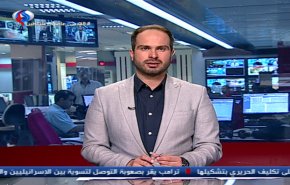 نشرة الاخبار من قناة العالم الساعة 07:00 بتوقيت غرينتش
