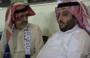 شاهد