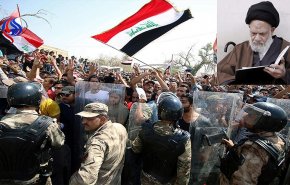 المرجع الحائري يصدر بيانا بشان احداث البصرة