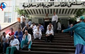 ترامب يعاقب مستشفيات القدس المحتلة