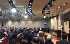 بدء الجلسة الإستثنائية للبرلمان العراقي بشأن البصرة