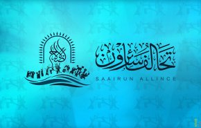 سائرون تطالب العبادي وكابينته بتقديم الاستقالة