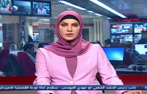 نشرة الاخبار من قناة العالم الساعة 07:00 بتوقيت غرينتش
