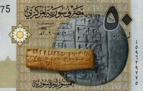 لأول مرة.. صور لـ