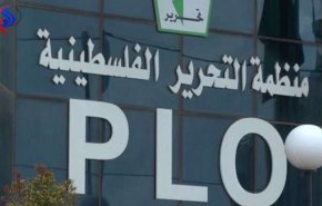 امريكا تقرر اغلاق مكتب منظمة التحرير في واشنطن

