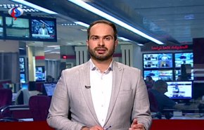نشرة الاخبار من قناة العالم الساعة 07:00 بتوقيت غرينتش