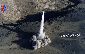 باليستي 
