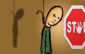 ارتفاع معدلات انتحار المراهقين بعد عرض هذا المسلسل..