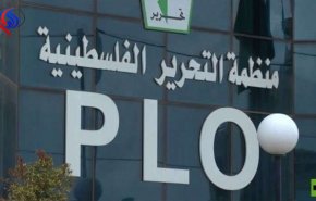 الإحتلال يرحب بإغلاق بعثة منظمة التحرير الفلسطينية في واشنطن‎