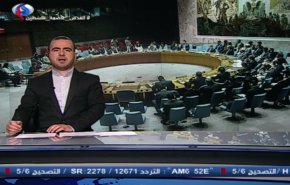 نشرة الاخبار من قناة العالم الساعة 10:00 بتوقيت غرينتش
