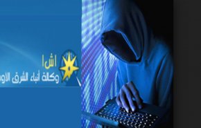 اختراق موقع رسمي مصري ونشر صورة لقيادي بجماعة الإخوان!