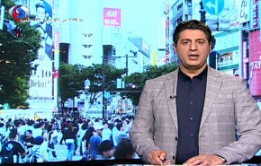 نشرة الاخبار الاقتصادية من قناة العالم 15:30 بتوقيت غرينتش