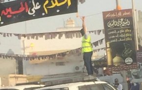  ميليشيات النظام البحريني تعتدي على المظاهر العاشورائيّة