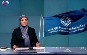 نشرة الاخبار من قناة العالم الساعة 10:00 بتوقيت غرينتش