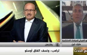 ملخص - مع الحدث - ترامب، ونسف اتفاق أوسلو 
