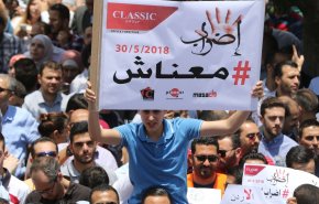 الأردن.. أزمة قانون ضريبة الدخل تعود للواجهة من جديد