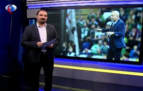 نشرة الاخبار الرياضية من قناة العالم 11:45 بتوقيت غرينتش