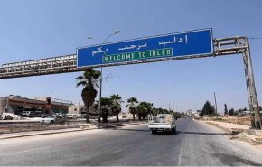 المنسق الإنساني الأممي قلق من وقوع هذا الامر في إدلب..