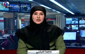 نشرة الاخبار من قناة العالم الساعة 16:00 بتوقيت غرينتش