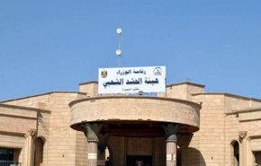 الحشد الشعبي في البصرة يشكل عشرة ألوية احتياطية تطوعية
