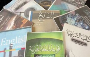 مناهج التعليم السوري تثير غضب إسرائيل