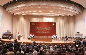 اسماء المرشحين لمنصبي الاول والثاني لرئيس البرلمان العراقي

