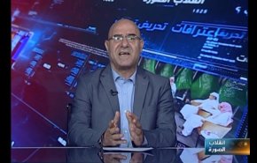 بحثنا سبب احتجاجات البصرة؛ ماذا وجدنا باعلام السعودية؟