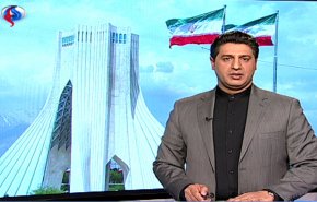 نشرة الاخبار الاقتصادية من قناة العالم 15:30 بتوقيت غرينتش
