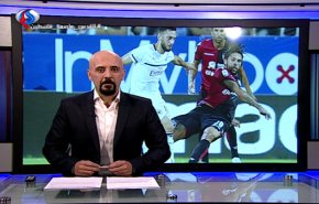 نشرة الاخبار الرياضية من قناة العالم 11:45 بتوقيت غرينتش
