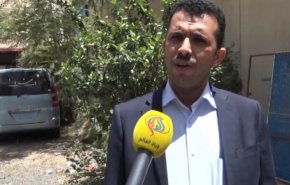 القبض على شبكة تجسسية باليمن.. ماذا كانت تفعل؟