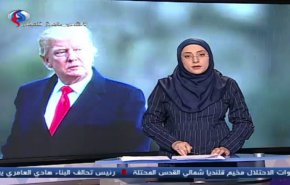 نشرة الاخبار الاقتصادية من قناة العالم 15:30 بتوقيت غرينتش
