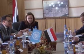 بالفيديو.. اليمن : هذا ما أكده وفد التفاوض اليمني..