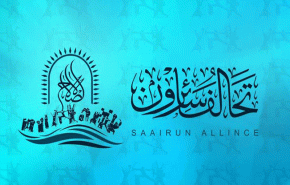 سائرون يثمن موقف الفتح والحكمة في منح عبد المهدي حرية اختيار الوزراء


