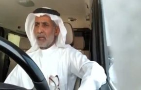 شاهد.. مسن سعودي يندم على عدم انضمامه لـ