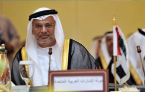 عراب العلاقات العربية الاسرائيلية يظهر بطلب جديد
