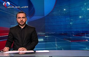 نشرة الاخبار من قناة العالم الساعة 10:00 بتوقيت غرينتش
