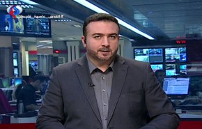  نشرة الاخبار من قناة العالم الساعة 16:00 بتوقيت غرينتش