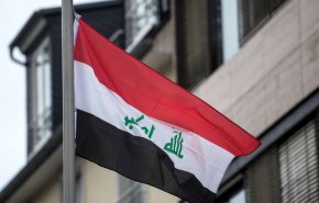 الخارجية العراقية 