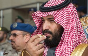 تسريبات لـ