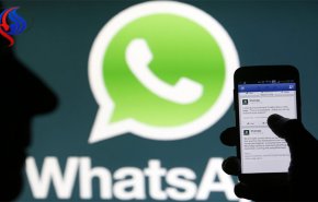 واتساب سيتوقف عن العمل على هذه الأجهزة