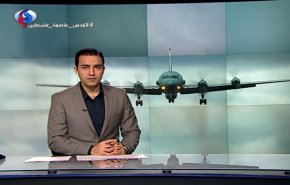 نشرة الاخبار من قناة العالم الساعة 10:00 بتوقيت غرينتش

