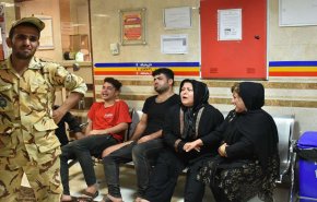 إيران تعلن الحداد العام يوم غد الاثنين