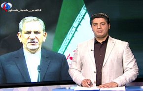 نشرة الاخبار الاقتصادية من قناة العالم 13:30 بتوقيت غرينتش