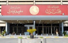 البرلمان العراقي يعقد جلسته الثانية ويصوت على النظام الداخلي