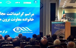 تجلیل از مجاهدت های رسانه ای خانواده معاونت برون مرزی صدا و سیما/ رئیس رسانه ملی: شبکه های برون مرزی در نقاط مختلف دنیا نفوذ دارند/دکتر جبلی:جبهه مقاومت دایما در حال گسترش است/ اگر ما قدرت نفوذی داریم و اگر ضریب نفوذی هست ناشی از قدرت انقلاب است