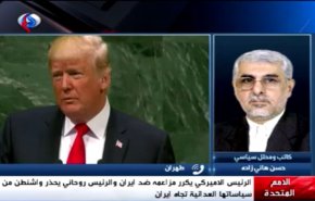 خبير: لاقيمة لكلمة ترامب التي سخرت منها الأمم المتحدة+فيديو