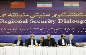 البيان الختامي لمنتدى الحوار الامني الاقليمي بطهران