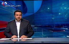 نشرة الاخبار من قناة العالم الساعة 16:00 بتوقيت غرينتش