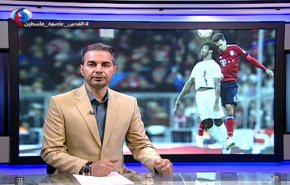 نشرة الاخبار الرياضية من قناة العالم 11:45 بتوقيت غرينتش
