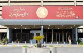 برهم صالح رئیسا للعراق وعبد المهدي رئيسا للوزراء